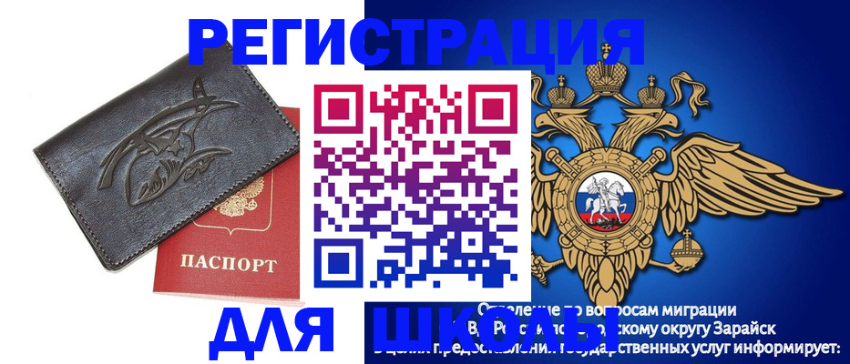 найти адрес прописки в Краснотурьинске